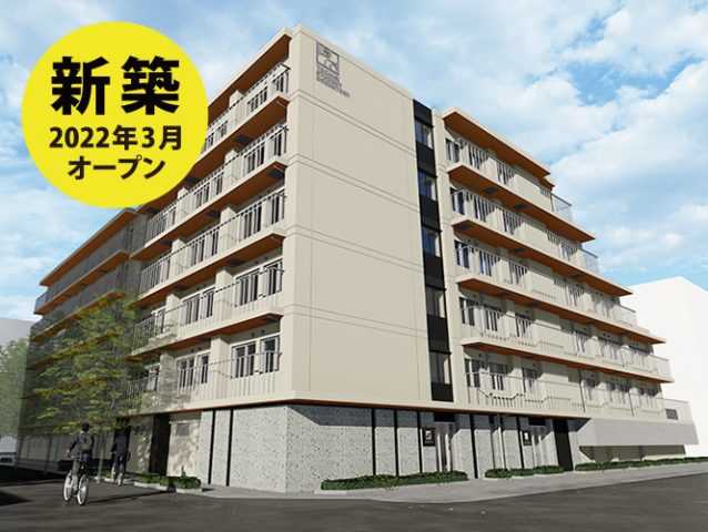 【伊藤忠アーバンコミュニティ×東大生協コラボ物件企画のお知らせ】