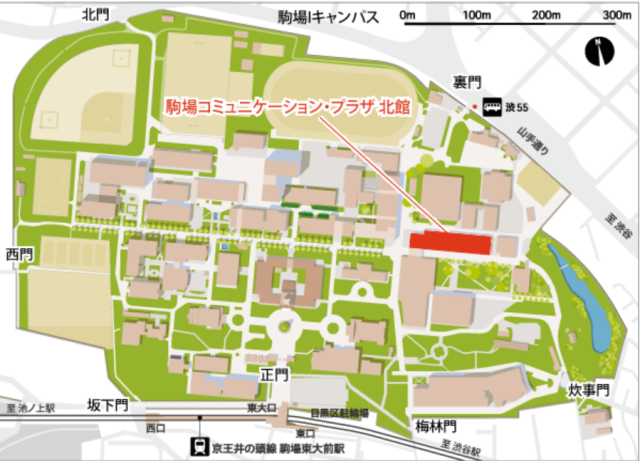 📢\まだ間に合います!!/9月22.24.25.26日住み替え相談会＠駒場　開催中!!