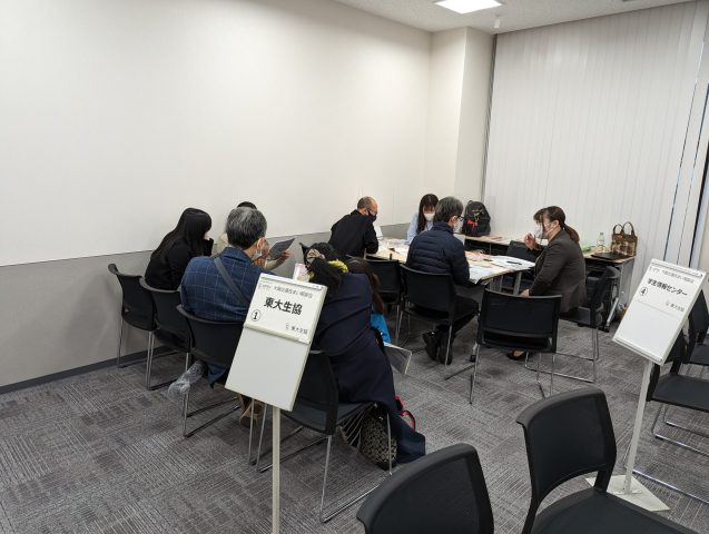 【2/3大阪開催★予約受付開始!!】\受験生向け『出張住まい相談会』/