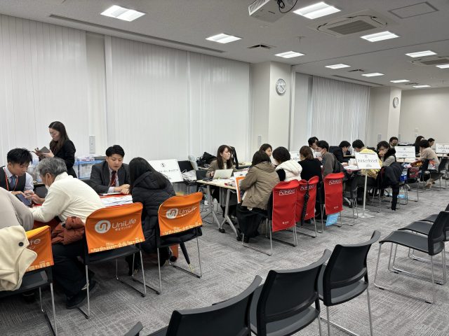 ＼📢予約受付開始!!／　2/3大阪出張相談会