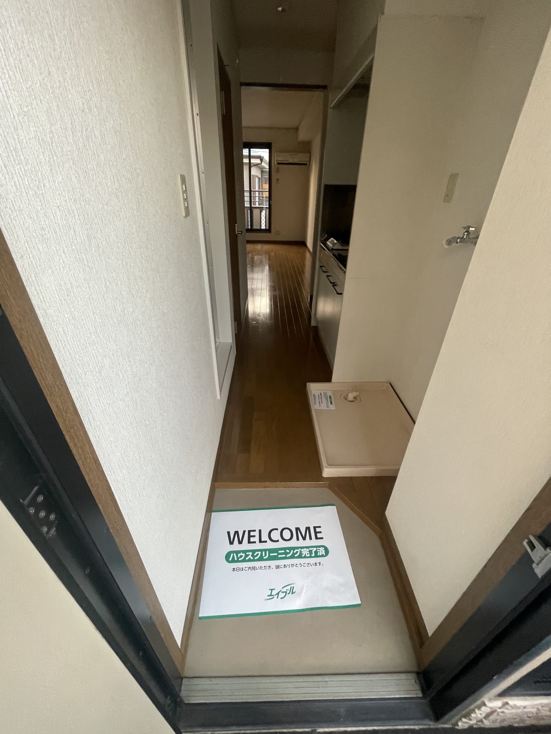 モア久我山 玄関