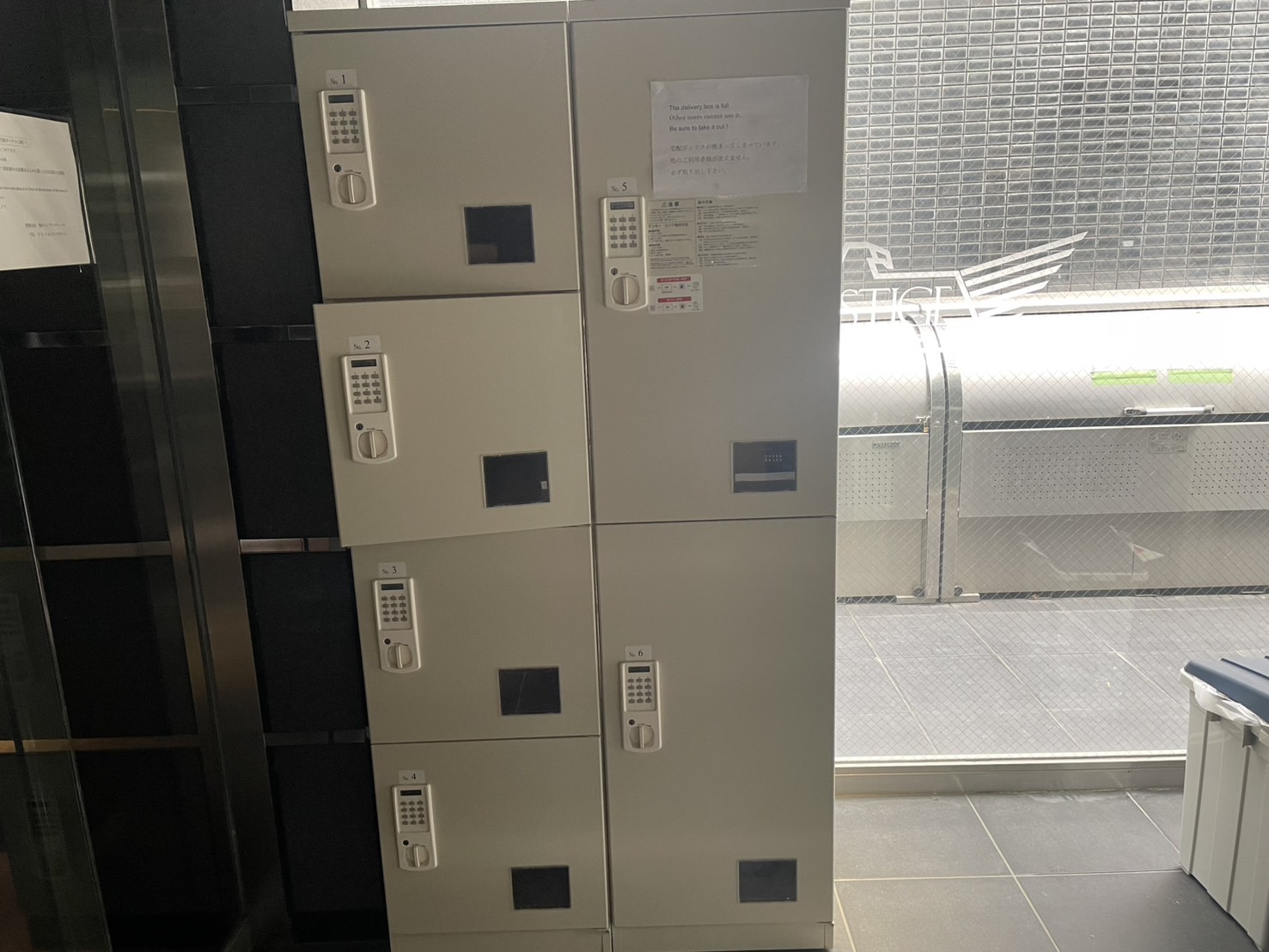 プレステージ駒場 その他共用部　宅配BOX