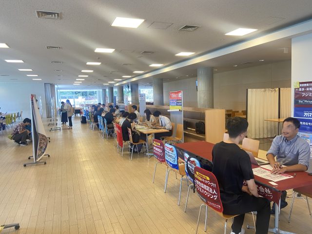 📢\開催中!!/9月住み替え相談会