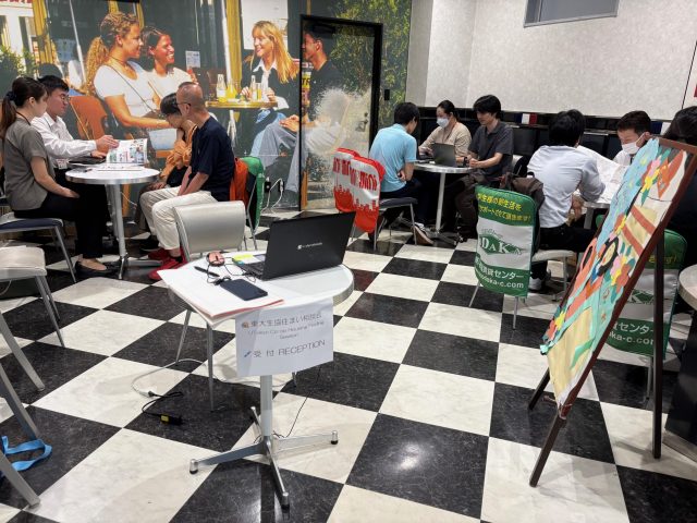 📢新入生・在校生対象【2/6柏住まい相談会開催】