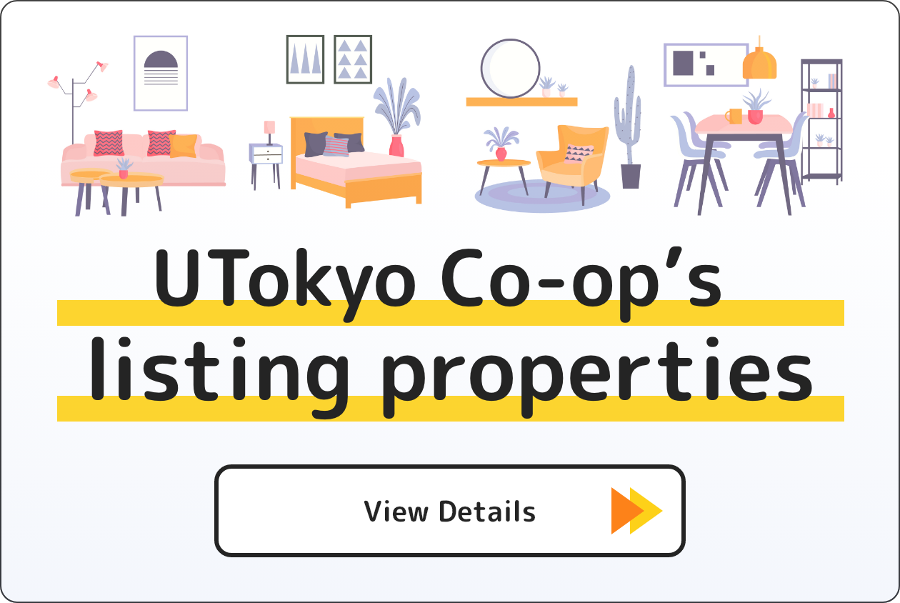UTokyo Co-op's listing properties